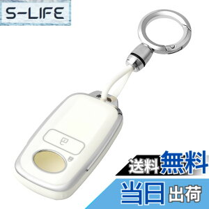 �y���������z[OFFCURVE] �g���^�E�_�C�n�c�ԗp �L�[�P�[�X ���C�Y/RAIZE�EROCKY�ETOYOTA�EDAIHATSU �K�p�L�[�J�o�[ ���� TPU �X�}�[�g�L�[�P�[�X �L�[�z���_�[ �X�^�C���b�V�� ���� ���� �� �h�~ 2�{�^
