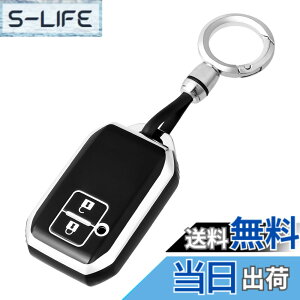�y���������z[OFFCURVE] �X�Y�L/suzuki��p �L�[�P�[�X �n�X���[ �W���j�[ �L�[�J�o�[ 2�{�^�� �ϏՌ� �I�V���� ���� TPU�f�� �d�g��Q�Ȃ� �L�[�z���_�[ �N���X�r�[ XBEE �V�^���S�� R �X�e�B���O��