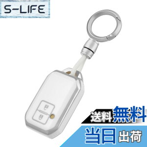 �y���������z[OFFCURVE] �X�Y�L/suzuki��p �L�[�P�[�X �n�X���[ �W���j�[ �L�[�J�o�[ 2�{�^�� �ϏՌ� �I�V���� ���� TPU�f�� �d�g��Q�Ȃ� �L�[�z���_�[ �N���X�r�[ XBEE �V�^���S�� R �X�e�B���O��