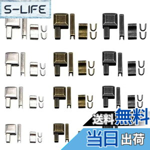 �y���������zYFFSFDC �W�b�p�[�v�� ���i ���b�` �X���C�_�[ �C���L�b�g 3�F �X���C�_�[ ���e�[�i�[ �}�� �s���W�b�p�[�{�g�� ���_ �W�b�p�[�����L�b�g 4�T�C�Y ��3 ��5 ��8 ��10 (24�Z�b�g �e�̍�+