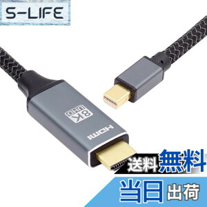 �y���������zNFHK Mini DisplayPort 1.4�\�[�X����HDMI 2.0�f�B�X�v���C 8K 60hz UHD 4K Mini-DP - HDMI �I�X���j�^�[�P�[�u���B