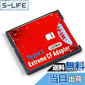 �y���������zNFHK SD SDHC SDXC to High-Speed Extreme Compact Flash CF Type I �A�_�v�^�[