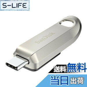�y���������zSanDisk 256GB �E���g�����b�N�X USB Type-C�t���b�V���h���C�u - �ő�400MB/�b�AUSB 3.2 Gen 1�A�v���~�A�����^���f�U�C�� - SDCZ75-256G-G46�B