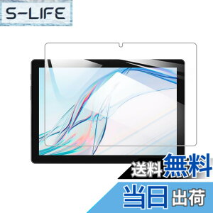 �y���������z�y1���zFor aiwa tab AB10L JA3-TBA1005 �t�B���� For aiwa tab AB10L �K���X�t�B���� �����K���X 10.1�C���` �w��h�~ �C�A�[�� �d�x9H ��U�h�~ �w��h�~ ��ʕی� �ی�V�[�g�t���ی�t�B����