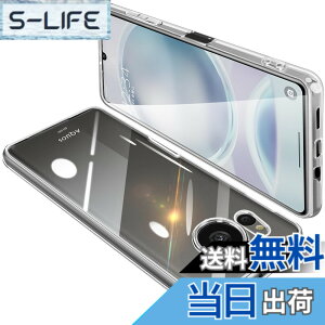 �y���������zAQUOS sense8 �P�[�X �N���A SH-54D �J�o�[ SHG11 ���� �X�}�z�P�[�X �S�ʕی� �ϏՌ� �y�� ���b�L���H TPU ���^ �X�g���b�v�z�[���t�� �y�� �ϋv �g�ѕ֗��i�����j
