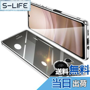 �y���������zAQUOS sense8 �P�[�X �N���A SH-54D �J�o�[ SHG11 ���� �X�}�z�P�[�X �S�ʕی� �ϏՌ� �y�� ���b�L���H TPU ���^ �X�g���b�v�z�[���t�� �y�� �ϋv �g�ѕ֗��i�V���o�[�j