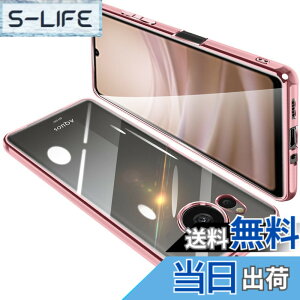 �y���������zAQUOS sense8 �P�[�X �N���A SH-54D �J�o�[ SHG11 ���� �X�}�z�P�[�X �S�ʕی� �ϏՌ� �y�� ���b�L���H TPU ���^ �X�g���b�v�z�[���t�� �y�� �ϋv �g�ѕ֗��i���[�Y�S�[���h�j