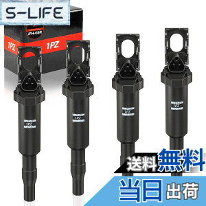 �y���������z1PZ JPH-G8R �{�Z�b�g 3�s�� �C�O�j�b�V�����R�C�� �ԗp �ϋv�� 0221504470 BMW �~�j MINI R55 R56 R57 R58 R59 R60 R61 E46 E60 E85 E90 �ԗp �ЊO�i �݊�
