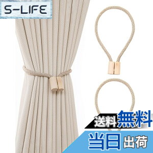 �y���������zharukita �J�[�e�� �^�b�Z�� �}�O�l�b�g �}�O�l�b�g �ӂ����� �J�[�e������ �J�[�e�� �N���b�v ���[�v�� �J�[�e�����ߏ��� �J�[�e�� �A�N�Z�T���[ 2�Z�b�g