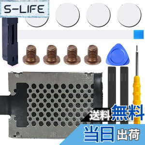 �y���������zZHUROUPU 14��SATA�n�[�h�h���C�uHDD�R�l�N�^�P�[�u������ for HP 15s-dy�p 15s-du 15s-GR 15 -DW 15s-dy0005TX�p 15S-DU1004TX DD0G75HD011 (�u���b�N) ���O���c�[���L�b�g�t��