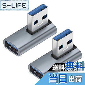 �y���������zYFFSFDC USB 3.0 �A�_�v�^ L�^ �A�_�v�^ 2�Z�b�g USB ���p�ϊ� USB Type A L���^�ϊ��A�_�v�^ ���^ �y�� �^�C�vA �I�X ���X 10Gbps �����f�[�^�`���A�_�v�^ �����d���f�[�^ �r�f�I�A�_�v�^