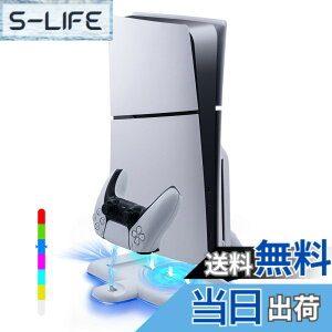 �y���������zMcbazel �V�^ PS5 Slim�Ή� �c�u�� RGB�X�^���h ��p�t�@������ �ߏ[�d�h�~ �R���g���[���[ 2�䓯���[�d�Ή� �ȃX�y�[�X �f�B�X�N/�f�W�^���Ō��p PS5 Pro��Ή�- �z���C�g