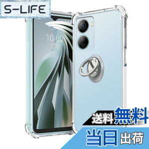 �y���������zZTE Libero 5G IV (A302ZT) �p �P�[�X �J�o�[ �X�^���h�t�� �p�x�����\ �ԍڃz���_�[�Ή��yNOUKAJU�z �X�}�z�P�[�X �y�� TPU �\�t�g �N���A �ϏՌ� ���ϖh�~ �w��h�~ �����₷��