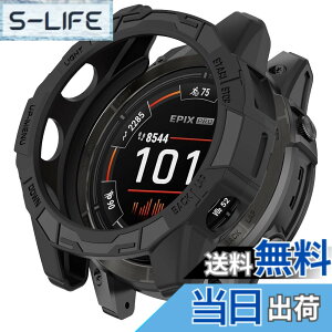 �y���������zHeeNia Garmin EPIX Pro 47mm/Garmin Fenix 7 Pro/Garmin Fenix 7 47MM �Ή� �P�[�X �V���R���ގ� �ی�P�[�X �J�o�[ �Ռ��z�� ���y�� �_�� �Ռ��h�~ �C�菝�h�~ �ی�J�o�[ Garmin EPIX Pro 47mm/Garmin Fenix 