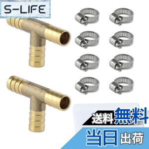 �y���������zLEONTOOL �^�J�o�[�u �o�[�u�t�B�b�e�B���O �o�[�u�z�[�X 12mm �z�[�X�p�� �^�J �^�J�o�[�u�z�[�X�p�� �o�[�u�z�[�X�t�B�b�e�B���O �o�[�u�z�[�X�p���� �z�[�X�p���� �^�J �z�[�X