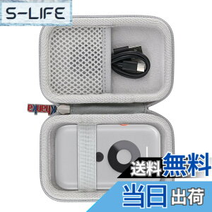 �y���������z�yKhanka ���[�P�[�X�zXREAL Air Beam�p�n�[�h�P�[�X �X�g���b�v�t�� ���h�~ �h�o XREAL Beam�ɑΉ�(�P�[�X�̂�)