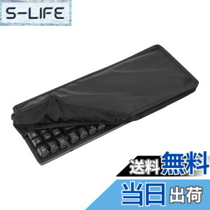 �y���������zGeekria �e���L�[���X TKL �L�[�{�[�h �_�X�g�J�o�[ �\�t�g�V���R���L�[�{�[�h�J�o�[ 80% 87 �L�[�R���s���[�^�[���J�j�J���Q�[�~���O�L�[�{�[�h�p ���W�N�[�� Logitech G915 TKL/ G515 Lig