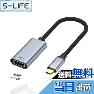 �y���������zRuiMi USB C-HDMI�f���ϊ��P�[�u���y Type-C to HDMI 4K60Hz �ϊ��A�_�v�^�[�z�쓮�s�v �ݑ�Ζ� iPhone 15�V���[�Y/MacBook Pro/Air 2023, iPad Pro, Thunderbolt3/4�CGalaxy S9/S8�CXPS �Ȃǃ^�C�vC�ɑΉ�20com