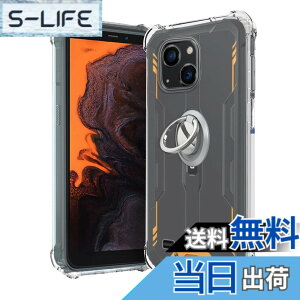 �y���������zOukitel WP32 �p �P�[�X �J�o�[ �X�^���h�t�� �p�x�����\ �ԍڃz���_�[�Ή��yNOUKAJU�z �X�}�z�P�[�X �y�� TPU �\�t�g �N���A �ϏՌ� ���ϖh�~ �w��h�~ �����₷��