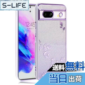 �y���������zJOOBOY �X�}�z�P�[�X �Ή� Google Pixel 6a �P�[�X Pixel6a �J�o�[ ���b�L���H �ԕ� �\�t�g�P�[�X TPU ���^ ������� ���킢�� �Ռ��z�� �u�����h �O�[�O��Pixel 6a �g�уJ�o�[ (Google Pixel 6a, 