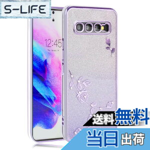 �y���������zJOOBOY �X�}�z�P�[�X �Ή� Galaxy s10 �P�[�X SC-03L SCV41 �J�o�[ ���b�L���H �ԕ� �\�t�g�P�[�X TPU ���^ ������� ���킢�� �Ռ��z�� �u�����h �M�����N�V�[S10 �g�уJ�o�[ (Galaxy S10, �L