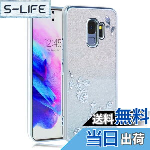 �y���������zJOOBOY �X�}�z�P�[�X �Ή� Galaxy s9 �P�[�X SC-02K SCV38 �J�o�[ ���b�L���H �ԕ� �\�t�g�P�[�X TPU ���^ ������� ���킢�� �Ռ��z�� �u�����h �M�����N�V�[S9 �g�уJ�o�[ (Galaxy S9, �L��