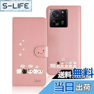 �y���������zQribo Xiaomi 13T Pro �P�[�X �蒠�^ Xiaomi 13T �P�[�X �V���v���Ȃ̂ɉ����f�U�C�� �G���{�X���H�L�� ���ꂵ���C���� �V���I�~ 13T �J�o�[ 6.67�C���`�Ή� Xiaomi 13T / Xiaomi 13T Pro �蒠�^
