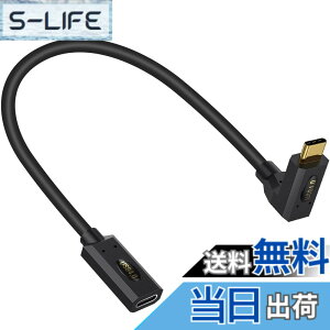�y���������zPoyiccot USB C �����P�[�u�� �Z���A30cm L�^ USB4 �����P�[�u�� �y240W/5A �}���[�d& 40Gbps�����]��& 8K�f���o�́z USB Type C �����P�[�u�� L���AThunderbolt 4 �����P�[�u��MacBook/iPhone/Switch�Ή�(