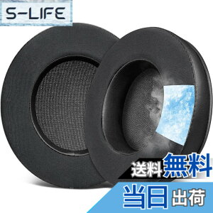 �y���������zSOULWIT ��p�W�F�� �p�b�h �C���[�p�b�h OneOdio Pro-10/Pro-30/Pro-50/Studio HiFi/Studio Pro-C Y80B/Monitor 60 �p �w�b�h�Z�b�g ���� �C���[�N�b�V���� �����x�t�H�[�� �C���[�J�b�v �⊴ ������ 
