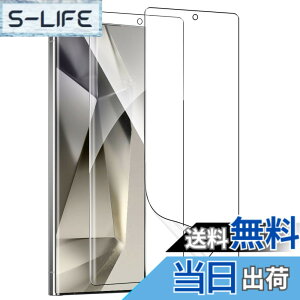 �y���������zZXZone�y2���Z�b�g�zGalaxy S24 Ultra �ی�t�B���� �Ή��@��: Galaxy S24 Ultra 5G SC-52E / SCG26 �p TPU�f�� 3D�݌v �Ϗ��� �ω���
