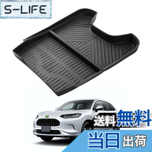 �y���������zAuto Spec �z���_ �V�^ ZR-V RZ�n �ɓK�� �R���\�[���{�b�N�X �Z���^�[�R���\�[���A���_�[�g���C 2023�N~ �Z���^�[�R���\�[���g���C ���[�g���C �������� TPE�f�� �X���b�v�h�~ ����~