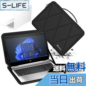 �y���������zSmatree �n�[�hEVA�ی�X���[�u�P�[�X 13.3�C���` HP Pro x360 435 G10 ���b�v�g�b�v��p�n�[�h�P�[�X �h�� 360�x�ϏՌ�(X8244)