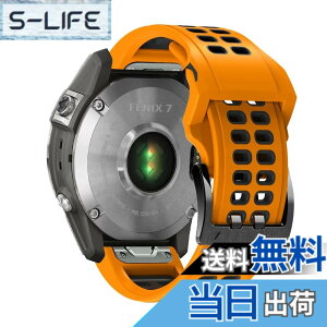 �y���������zQuickFit 26mm �ւ��o���h QuickFit 26mm - Garmin Fenix 8 51mm/Fenix 7X Pro/Instinct 2X/Fenix 7X/6X GPS/6X Pro/6X Sapphire GPS/5X GPS/5X Plus �Ή� �V���R���� �T�C�Y���߉\ �e�͐� �����x���g (orange)