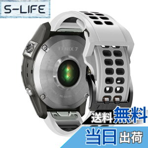 �y���������zQuickFit 26mm �ւ��o���h QuickFit 26mm - Garmin Fenix 8 51mm/Fenix 7X Pro/Instinct 2X/Fenix 7X/6X GPS/6X Pro/6X Sapphire GPS/5X GPS/5X Plus �Ή� �V���R���� �T�C�Y���߉\ �e�͐� �����x���g (white)