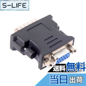 �y���������zNFHK LFH DMS-59�s�� �I�X - 15�s�� VGA RGB ���X �g���A�_�v�^�[ PC�O���t�B�b�N�X�J�[�h�p, NF-DB-021