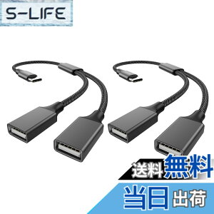 �y���������zMOGOOD USB C ����� USB C�v���O����_�u��USB�}�U�[�P�[�u���A�_�v�^ hunderbolt 3����_�u��A 2.0 OTG�[�d���z�� Type C to �_�u��USB A�A�_�v�^ hembra�ϊ���para MacBook Prol�AGalaxy S20 S22