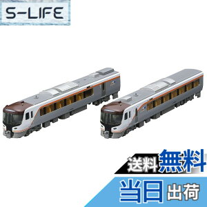 �y���������zTOMIX N�Q�[�W JR HC85�n �n�C�u���b�h�� �����Z�b�g B 98558 �S���͌^ �d��