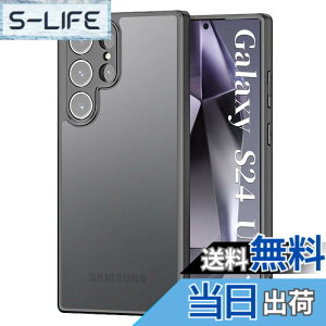 �y���������zZXZone �P�[�X Galaxy S24 Ultra �p �P�[�Xdocomo SC-52E / au SCG26 �M�����N�V�[ S24 Ultra �J�o�[ ��������i�� �}�b�g�� �ϏՌ� ��ʕی� �����Y�ی� �ČRMIL�K�i ����~�� �w��h�~ ���ϖh�~ 