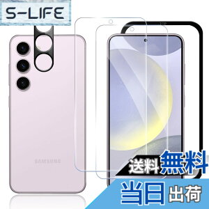 �y���������z�y�w��F�ؑΉ��z SijiRuge Galaxy S24 Plus �Ή� �K���X�t�B�����i2������j�{�J�����t�B�����i1������j �K�C�h�g�t�� �\��t���ȒP �����K���X �M�����N�V�[ S24 Plus �p �t�� �ی�t