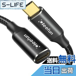 �y���������zCLEEFUN USB C �����P�[�u�� 2m USB 3.1 Gen2(10Gbps) Type C �����P�[�u�� 100W/5A PD�}���[�d �^�C�vC �����P�[�u�� C�^�C�v �����R�[�h ���ϋv�i�C�������b�v�g�b�v/�^�u���b�g/�X�}�[�g�z��/