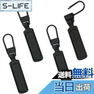 �y���������zMAEXUS �t�@�X�i�[ ������ �W�b�p�[������ �y4�Z�b�g�z�����p �W�b�p�[ ������ �W�b�p�[ �����ȒP�Ɏ��t �J�o��/���z/�ߗ�/�C �t�@�X�i�[�C�� �����p DIY ��| ���� �ٖD (�u