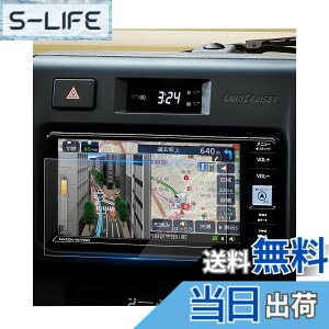 �y���������zruiya �����K���X 2023�V�^ �g���^ NMZK-W73D �t�B���� �����N��70 �����h�N���[�U�[70 ��p �i�r �t�B���� 7�C���` �i�r �ی�t�B���� 7 �f�B�X�v���C�I�[�f�B�I �t�B���� 9H �V�^����