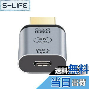 �y���������zNFHK USB-C Type C ���X�\�[�X����HDMI�V���N HDTV�A�_�v�^�[ 4K 60hz 1080p �^�u���b�g �g�ѓd�b �m�[�g�p�\�R���p, NF-UC-012-HDF