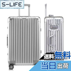 �y���������z[Yuweijie] �X�[�c�P�[�X �L�����[�P�[�X �I�[���A���~�����{�f�B�L�����[�o�b�O �@���������� �V���o�[ �ϏՌ� ��^ �y�� �É��_�u���L���X�^�[ TSA���b�N���� ���s �o�� L�T�C�Y,