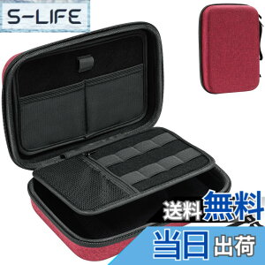 �y���������zProCase �K�W�F�b�g�|�[�`�A�h�����̂���EVA�ށA��e�ʁA3�w�d�g�� MacBook �A�_�v�^�E Magic Mouse 2�E USB Flash Disk�ESD���[�A�X�}�z�E�^�u���b�g�[�d�E�P�[�u���̏�������APC���ӃA�N