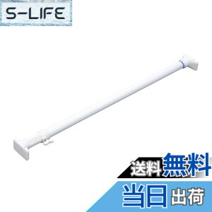 �y���������zHEIAN SHINDO ���ς�_ �W���b�L�������̓^�C�v �z���C�g ��75~120cm �ω׏d50~30kg �p�C�v���a3cm RTW-75A �����L���H��