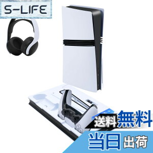 �y���������zMcbazel PS5 Pro/PS5/PS5 Slim�Ή� �c�u���X�^���h ���@�\��p�t�@���[�d�X�^���h �R���g���[���[�f���A���[�d�Ή� PS5/PS5 Pro/PS5 Slim �f�B�X�N/�f�W�^���ŘZ�@��Ή� ���M�΍� �}���[