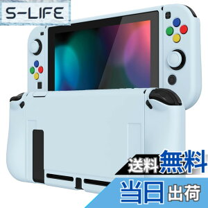 �y���������zPlayVital ZealProtect Nintendo Switch�ɑΉ��p�\�t�g�ی�V�F���Aswitch�ɑΉ��p�t���L�V�ی�J�o�[�A�X�N���[���ی�t�B�������T���O���b�v�L���b�v��ABXY�����{�^���L���b�v�t��-���F