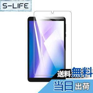�y���������z�y1���zFor DOOGEE T20 MINI �p�̃t�B���� For DOOGEE T20 MINI �p�̃K���X�t�B���� �����K���X 8.4�C���` �w��h�~ �C�A�[�� �d�x9H ��U�h�~ �w��h�~ ��ʕی� �ی�V�[�g�t���ی�t�B��