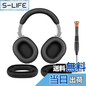 �y���������zSOULWIT �C���[�p�b�h + �w�b�h�o���h�J�o�[ + �C���[�p�b�h�J�o�[ for ATH M50, M50X, M50XWH, M50XBT, M50XBT2, M50S/LE, M50xSTS �p �w�b�h�Z�b�g ���� �L�b�g �w�b�h�z�� �ւ� �p�b�h �򉻖h�~ �N
